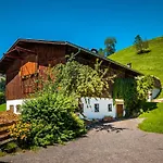 Haus Lindbichl 펜션 상트조한임퐁가우